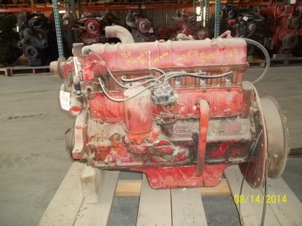 International G263  Used|||